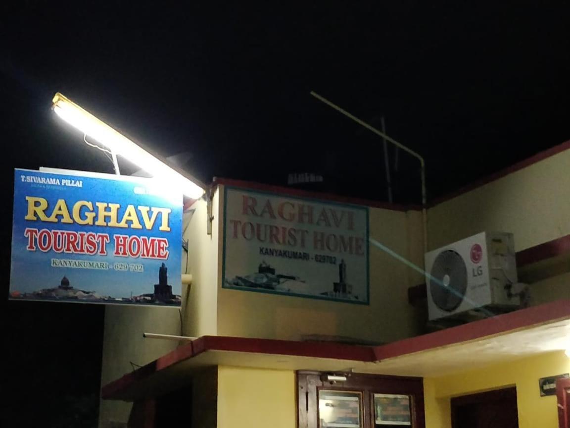 Raghavi Tourist Home Kanyakumari Exterior foto