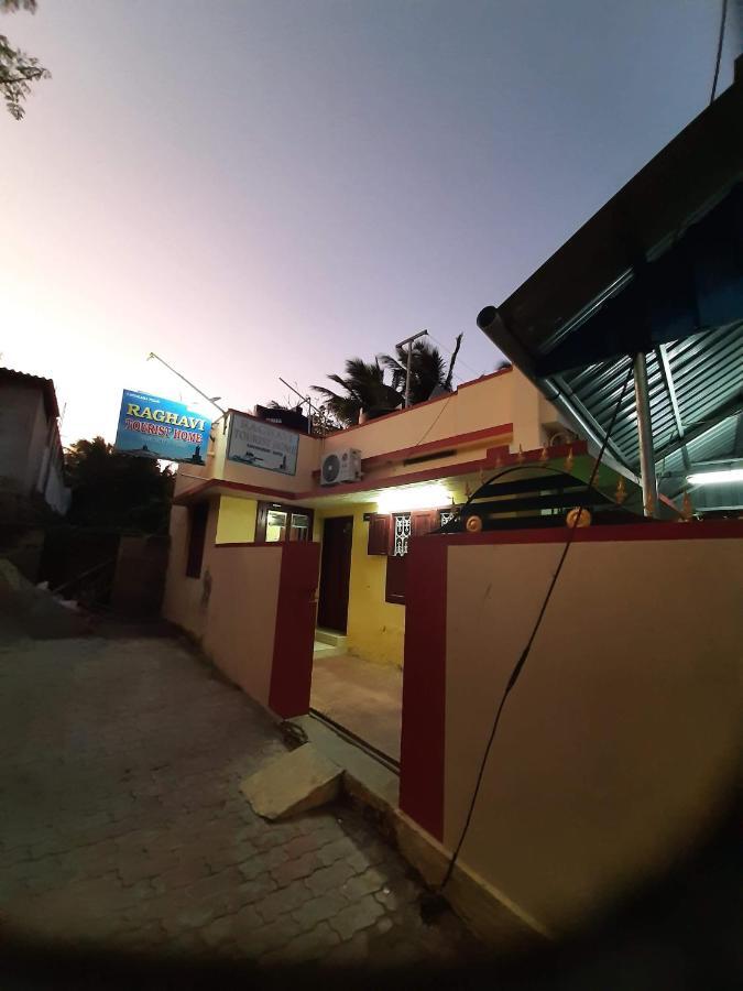Raghavi Tourist Home Kanyakumari Exterior foto