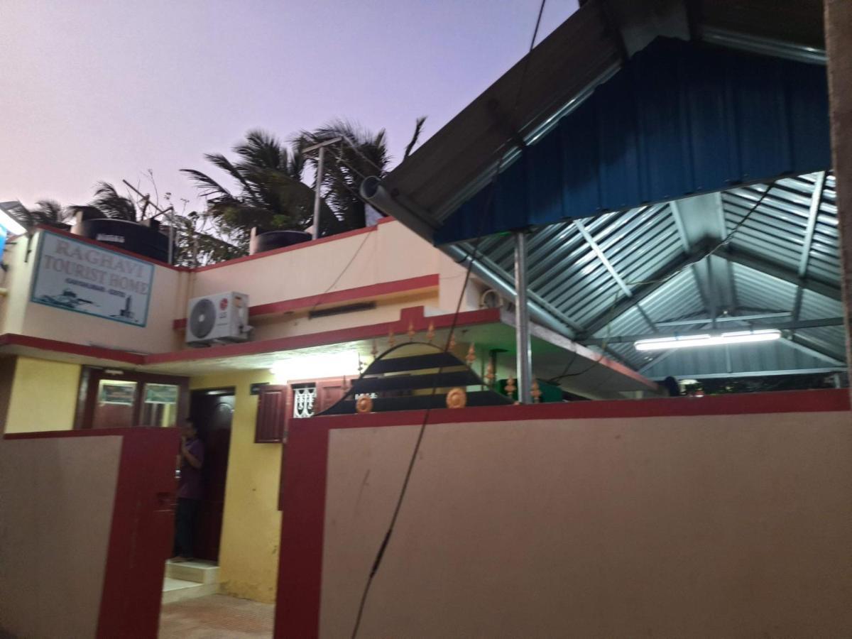 Raghavi Tourist Home Kanyakumari Exterior foto
